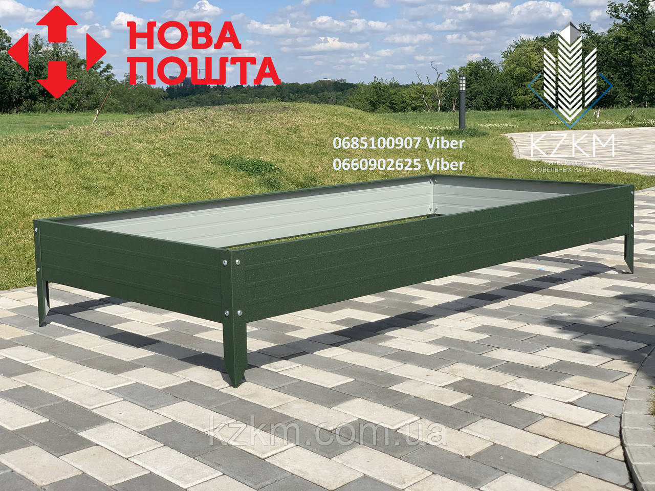 Збірна грядка матова, збірна "Люкс" висока, металева грядка, фото 1