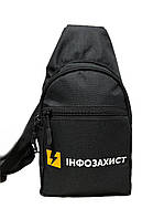 Брендированная сумка через плечо VSBAG нагрудная цвет черный