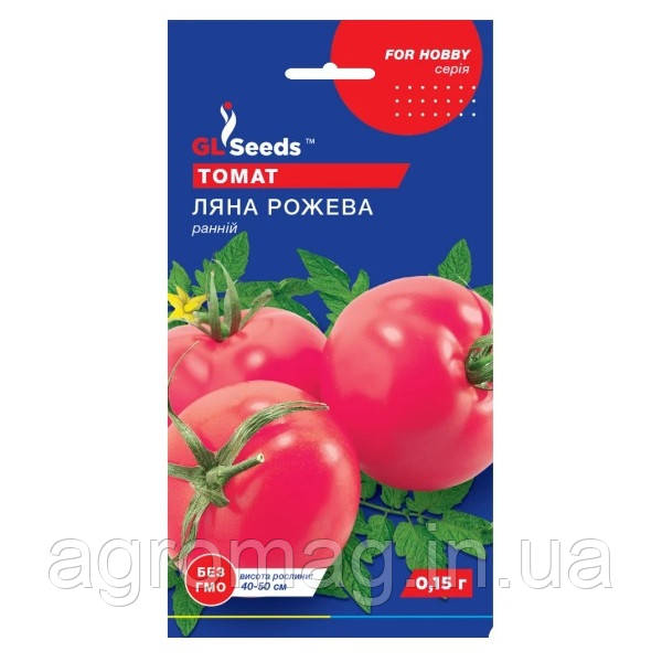 Томат Ляна Рожевий 0,15г
