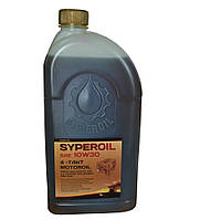 Масло 4-х тактне SAE10W30 1л SYPEROIL