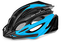 Шлем R2 Pro-Tec черный / синий матовый L (58-62 см)