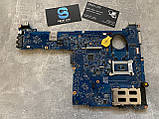 Материнська плата для ноутбука HP EliteBook 2570P | 885404-001 | 6C3BE5F24A85, фото 4