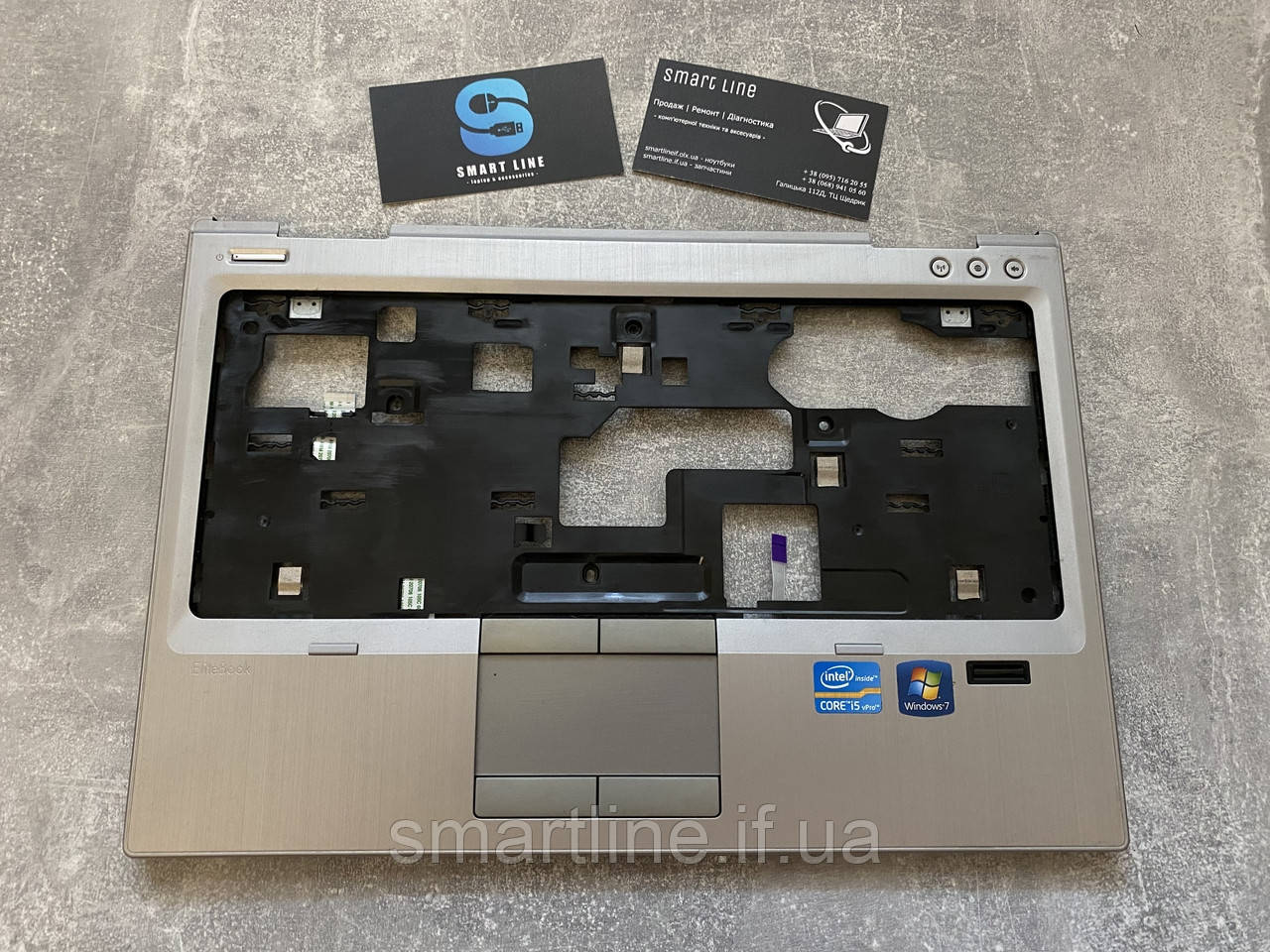 Верхня частина корпусу топкейс для ноутбука HP EliteBook 2570P | 6070B0586101 | 685407-001