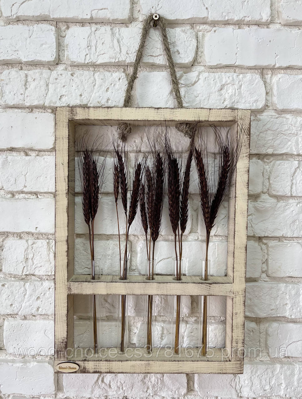 Купить Рамка с колбами, подставка под цветы, ваза настенная 29х40 беж ...