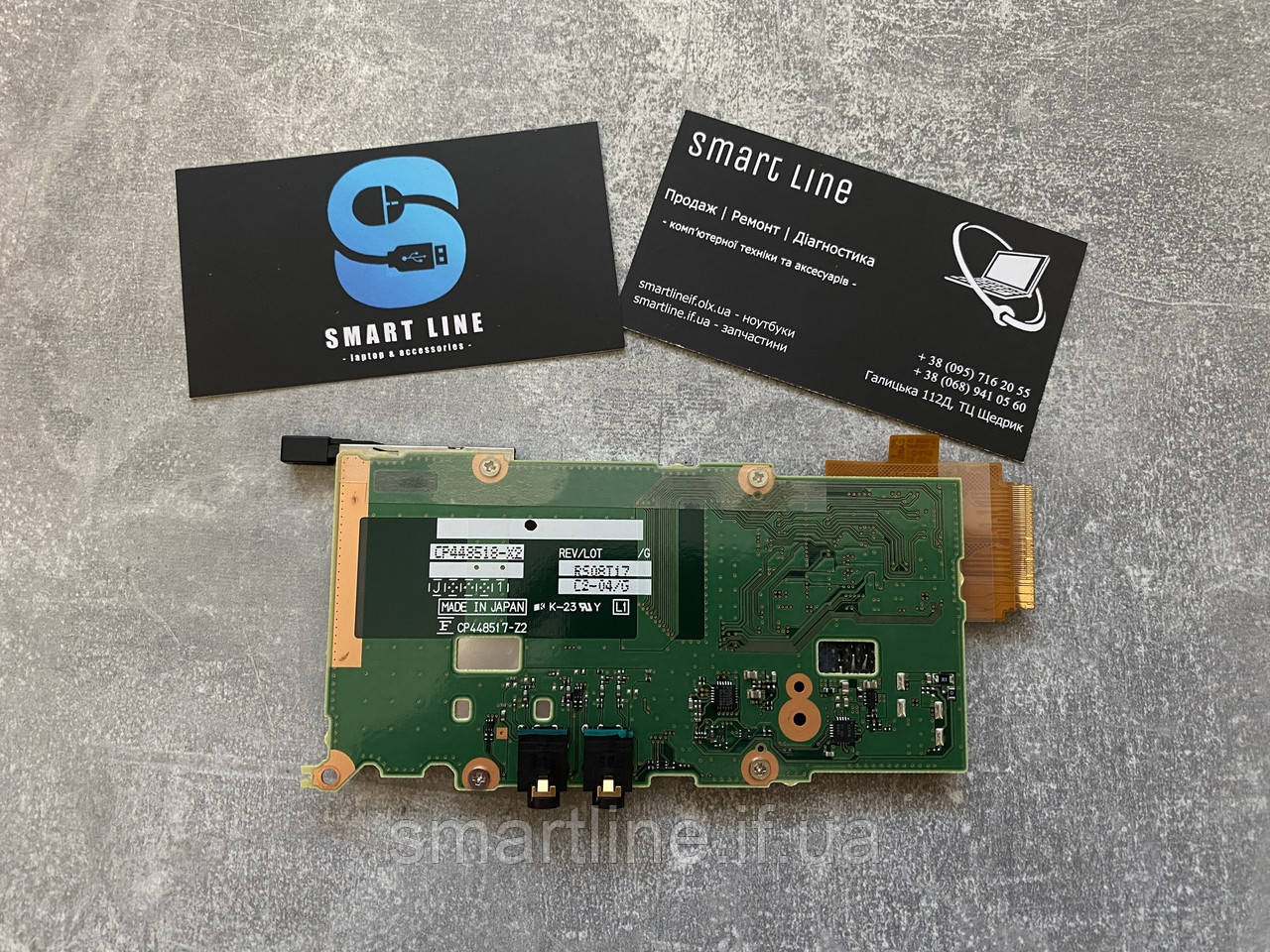Додаткова плата PCI-Express Cardreader для ноутбука Fujitsu Lifebook S760 | CP448518-X2