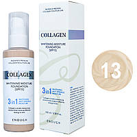 Тональный крем Collagen Enough 3 в 1 Тон № 13
