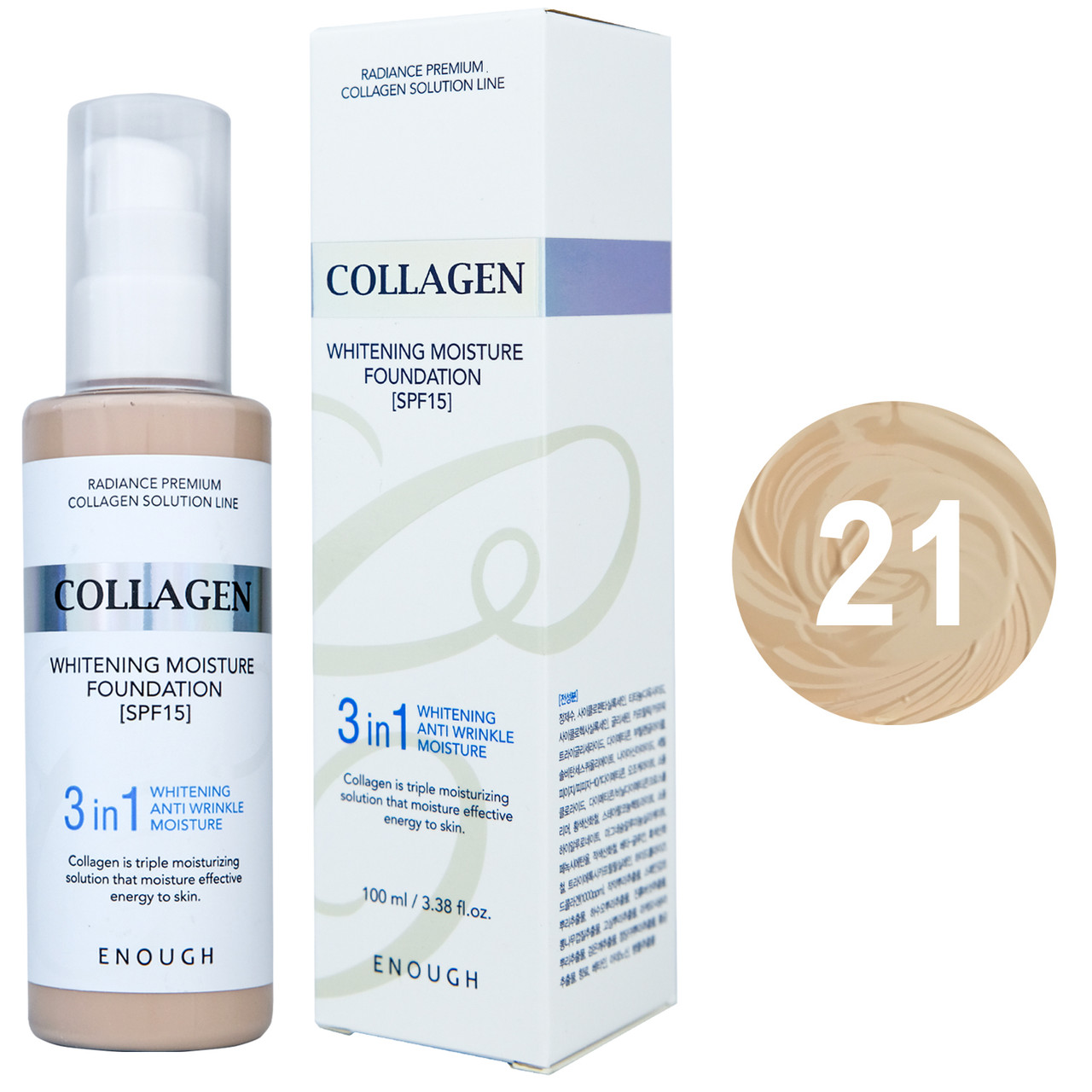 Тональний крем Collagen Enough 3 в 1 Тон No 21
