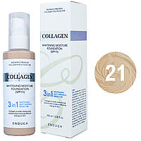 Тональний крем Collagen Enough 3 в 1 Тон No 21