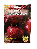 Насіння буряка Гранатовий Сік 20 г