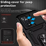 Ударостійкий чохол Camshield Serge Ring for Magnet для Xiaomi Redmi Note 11 Pro 4G / Note 11 Pro 5G, фото 4