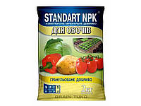 КМД для овочів N-17%; P-12%; К-21%; S-2%, 2кг ТМ STANDART NPK