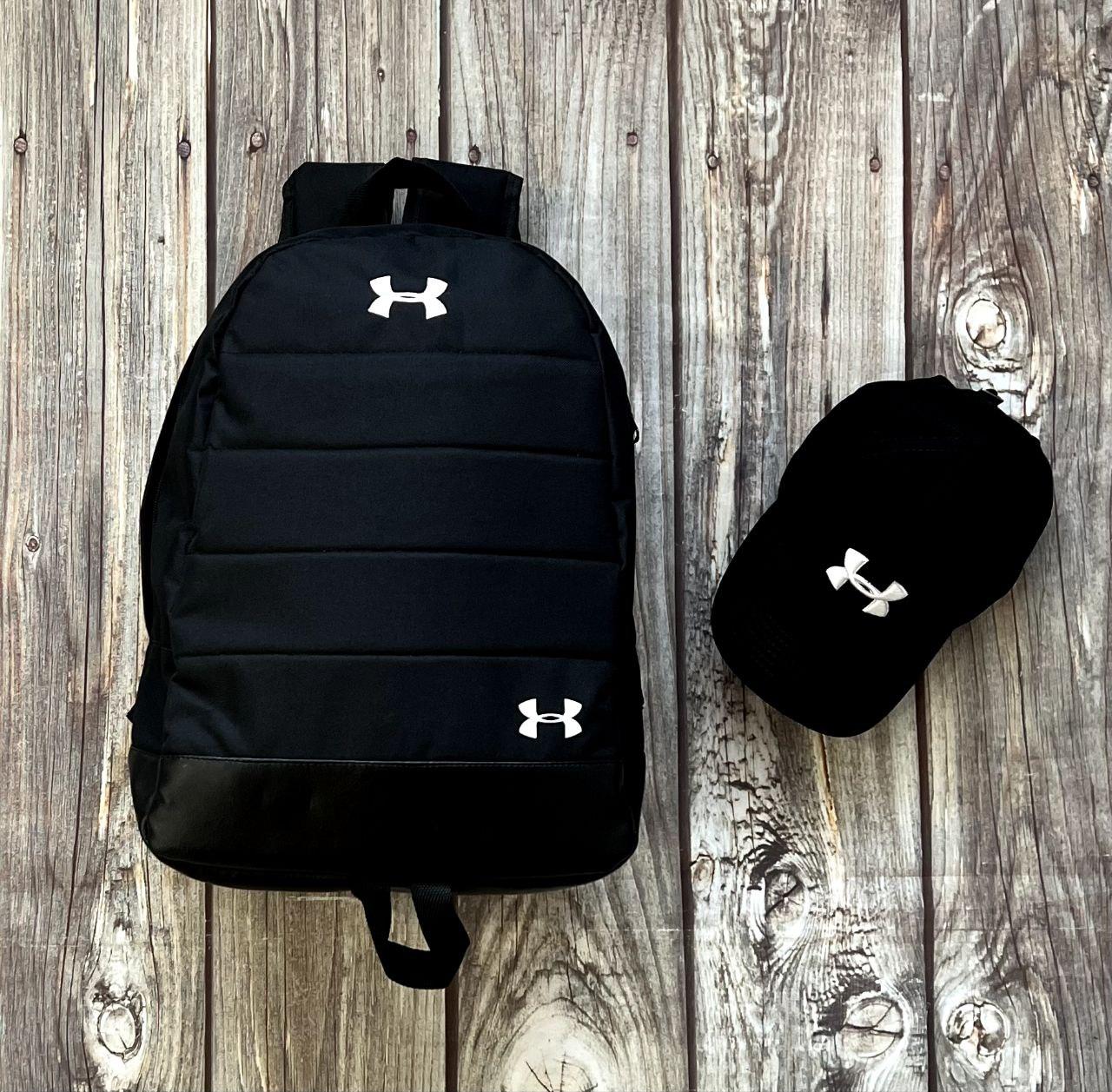 Рюкзак спортивний кепка under armour комплект чоловічий жіночий портфель бейсболка андер армор