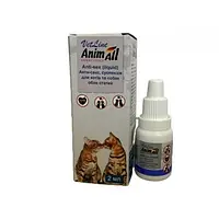 AnimAll VetLine AntiSex Суспензия для собак и кошек 2 мл