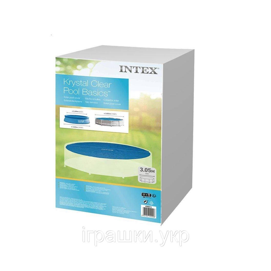 Теплоощадне покриття для басейну Intex 28011, для басейнів 305 см