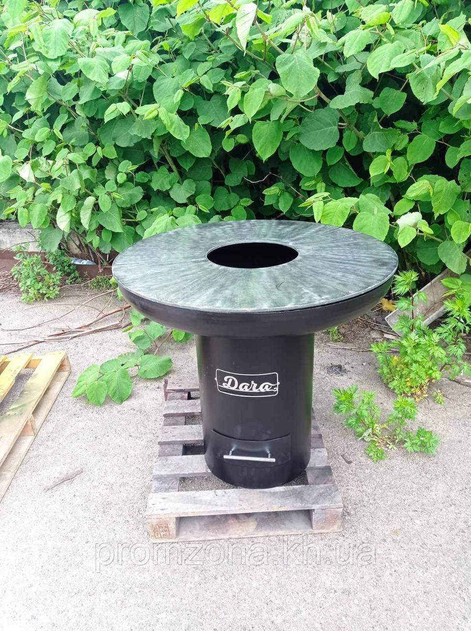 Гриль вогнище MASTER 03, фото 1