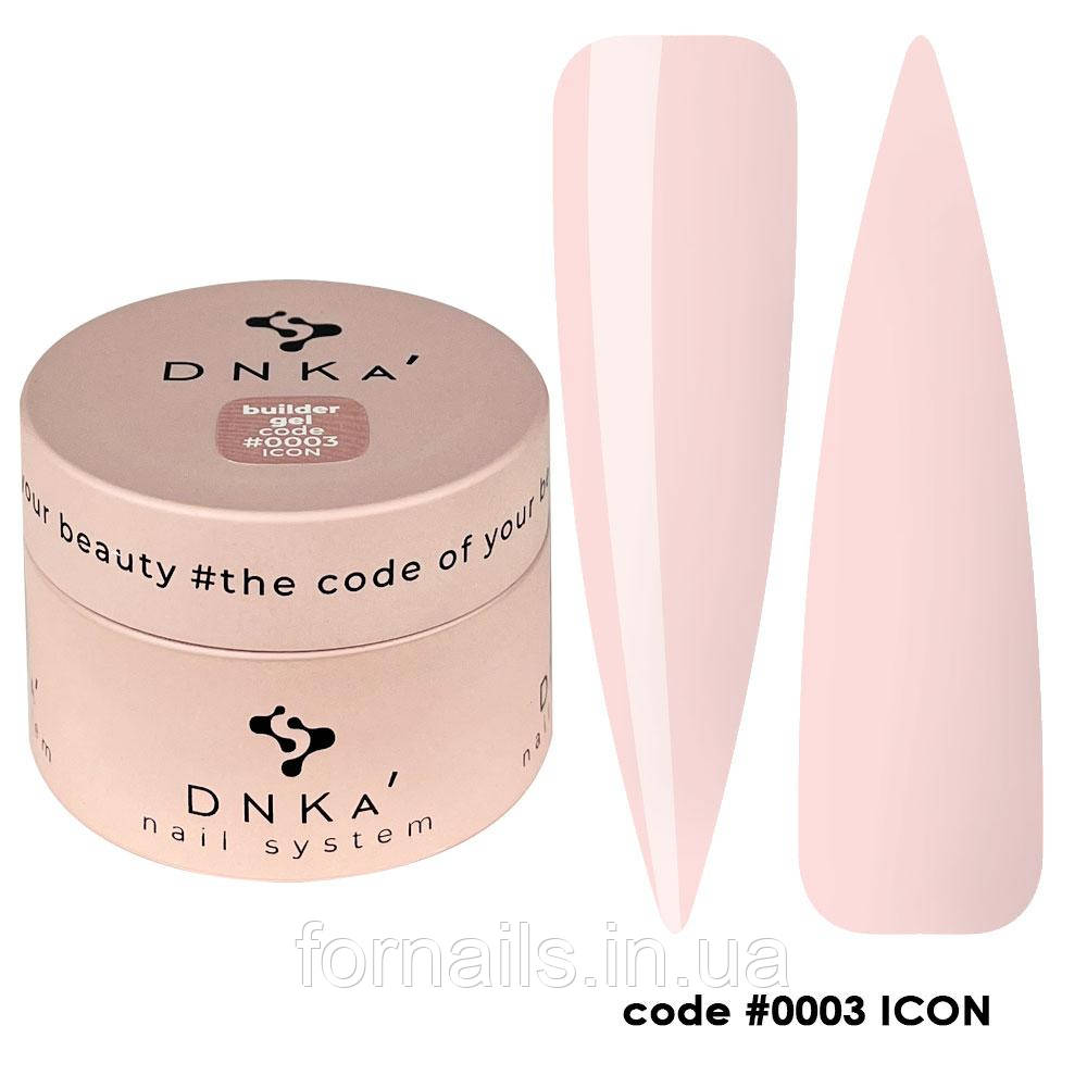 Гель DNKA Builder Gel №03 Icon рожевий, 30 мл, фото 1