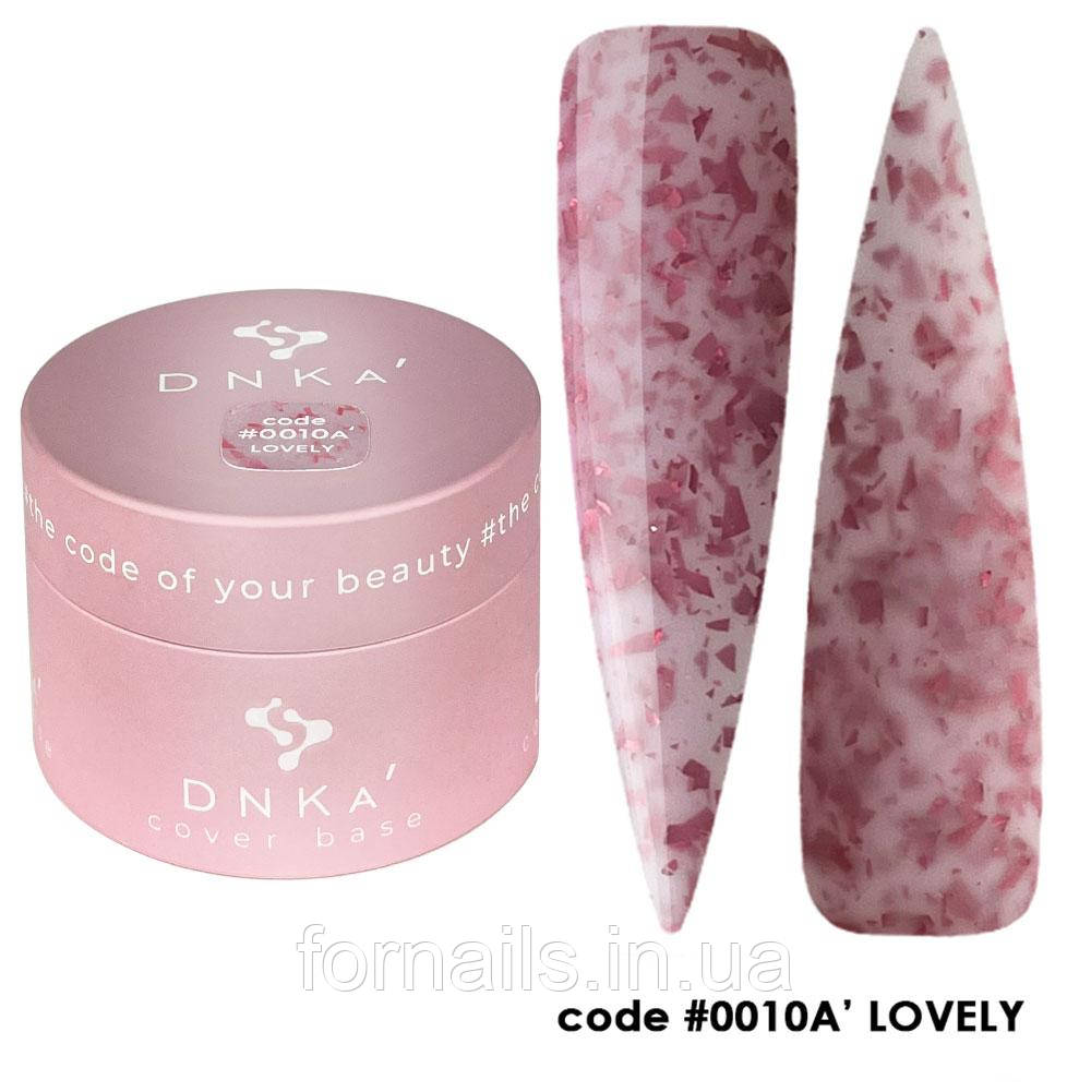 DNKa Cover Base №0010A' Lovely, 30 мл