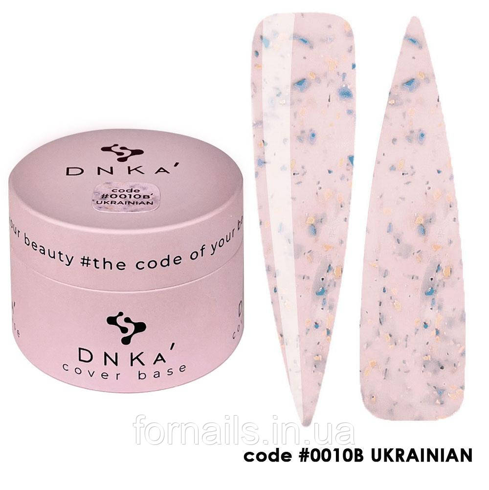 DNKa Cover Base №0010B' Ukrainian, 30 мл