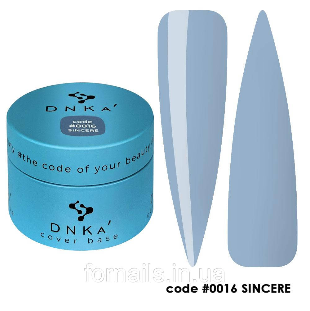 DNKa Cover Base №0016 Sincere, 30 мл