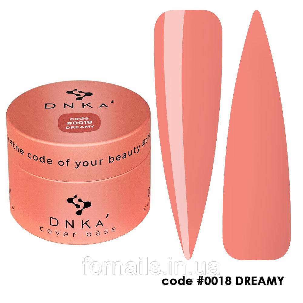DNKa Cover Base №0018 Dreamy, 30 мл