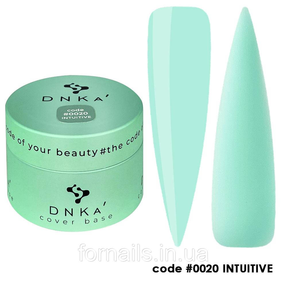 DNKa Cover Base №0020 Intuitive, 30 мл