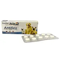 AnimAll VetLine AntiSex Таблетки для собак и кошек 10 табл