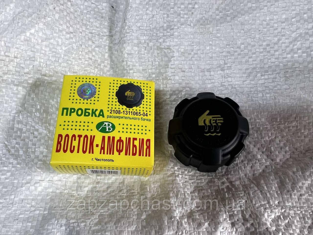 Кришка розширювального бачка Ваз 2108 2109 21099 2113 2114 2115 2110 2111 2112 заз 1102 1103 таврія славута