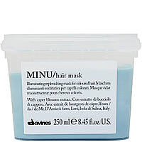 Маска для окрашенных волос Davines EHC MINU Hair Mask 250 мл (21693Es)