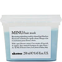Маска для окрашенных волос Davines EHC MINU Hair Mask 250 мл (21693Gu)