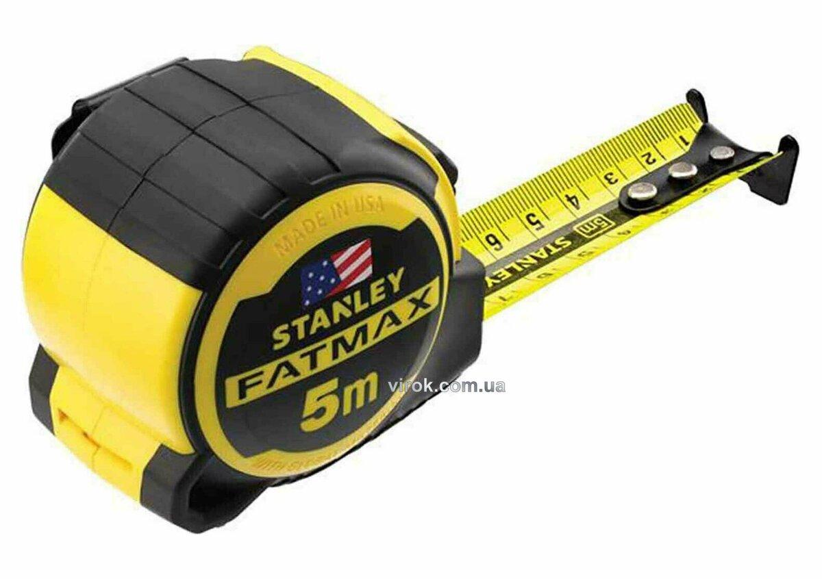 Купить Рулетка STANLEY "FatMax" : L= 5 м x 32 мм, метрична шкала, цена ...