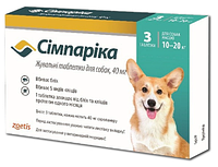 Simparica | Симпарика таблетки от блох и клещей для собак весом от 10 до 20 кг (1 таблетка)