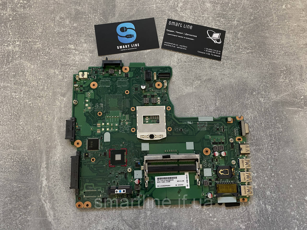 Материнська плата для ноутбука Fujitsu Lifebook A544 | CP651859-03 | 1310A2595201