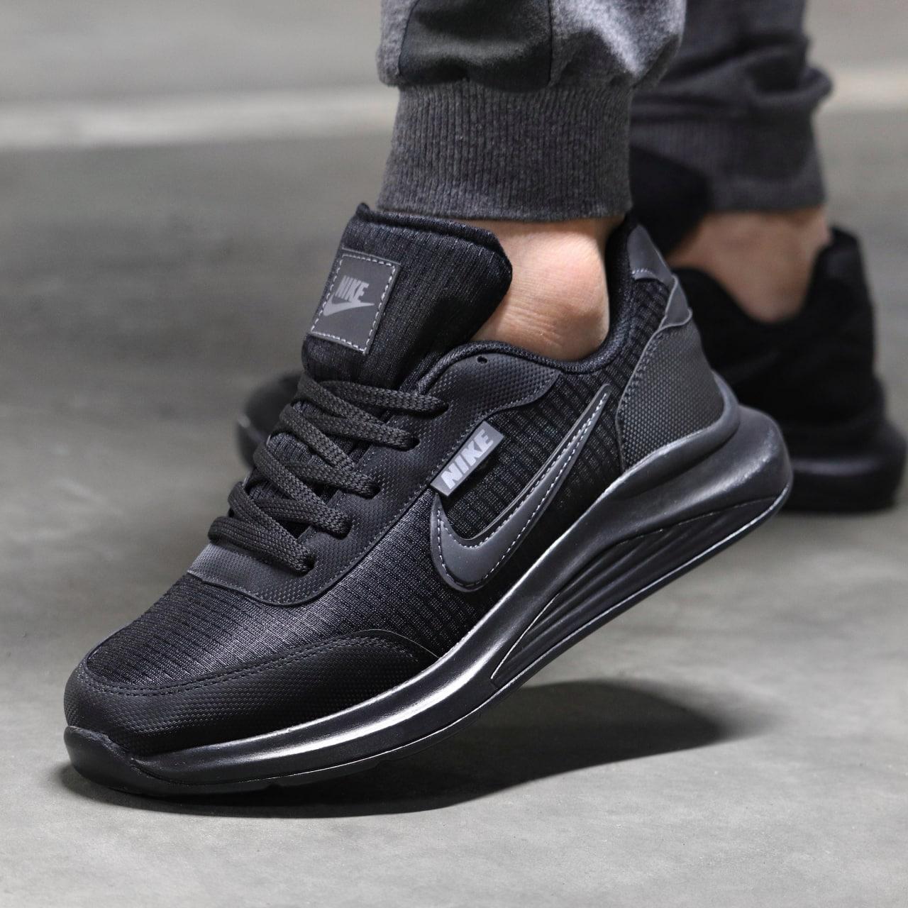 Nike edition cheap