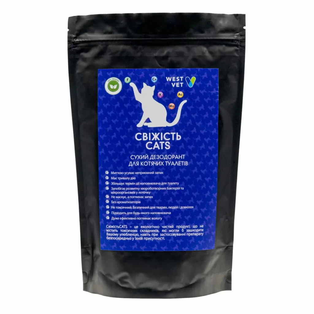 Сухий дезодорант для котячих туалетів West Vet Свіжість Cats 700 г
