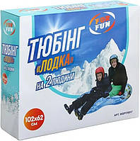 Надувные санки Тюбинг For Fun Лодка 102х62 см WSP170017