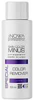 Лосьйон для видалення фарби зі шкіри jNOWA Professional Skin Color Minus