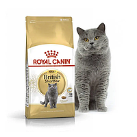 Сухой корм Royal Canin British Shorthair Adult для взрослых кошек 10 кг для британской короткошерстной