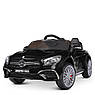 Дитячий електромобіль на акумуляторі Mercedes M 4871 з пультом радіокерування 3-8 років автопофарбування чорний, фото 4