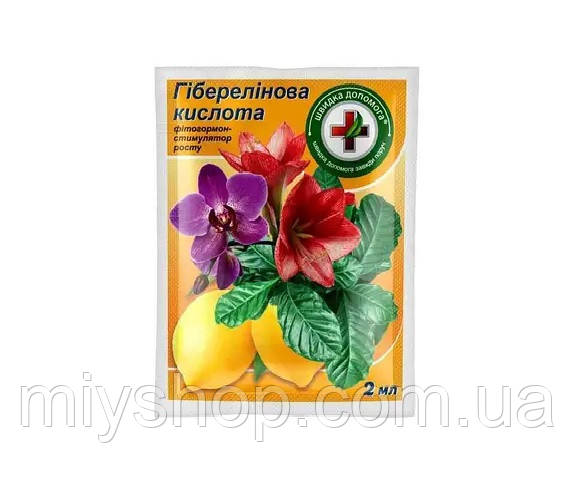 Гіберелінова кислота 2мл, фото 1