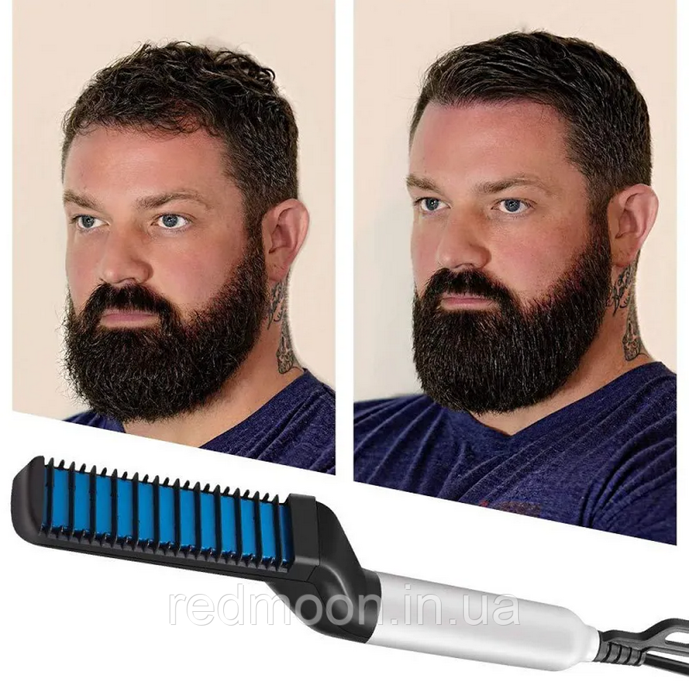Випрямляч для бороди та волосся Beard Straightener / Чоловічий стайлер для волосся та бороди / Утюжок-гребінець, фото 1