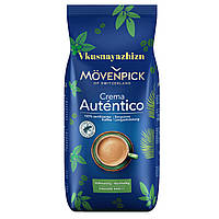 Кофе в зёрнах Movenpick El Autentico 1кг