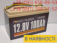 LiFePO4 акумулятор Power Queen 12В 100Ач, BMS 100А літій залізо фосфатний АКБ батарея, фото 2