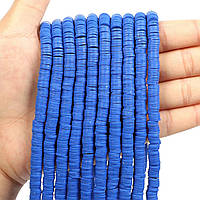 Бусины из полимерной глины, голубой, круглые, плоские, 6 мм, - 1 ряд