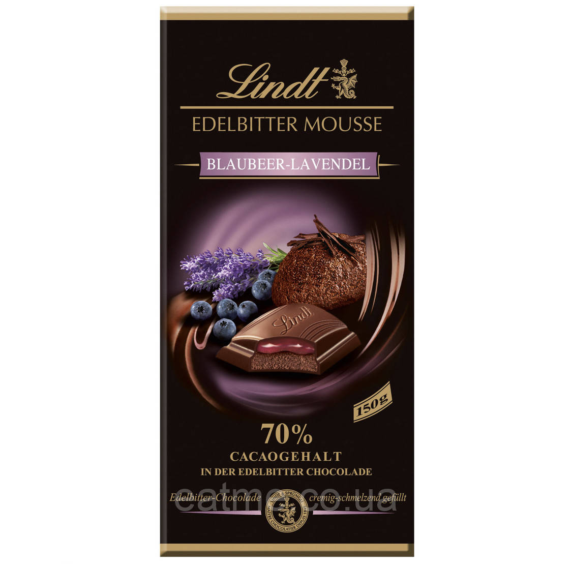 Lindt Чорний шоколад 70% какао з шоколалним мусом, чорницею і лавандою  150g