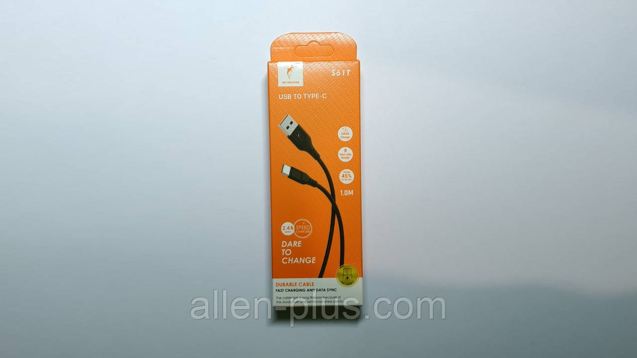 SkyDolphin S61T Кабель USB Type-C 1M, чорний (передавання даних, заряджання)