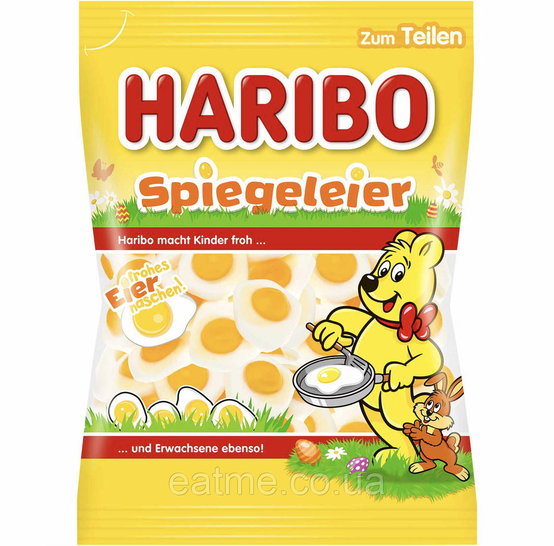 Haribo Spiegeleier Яєчня 175g