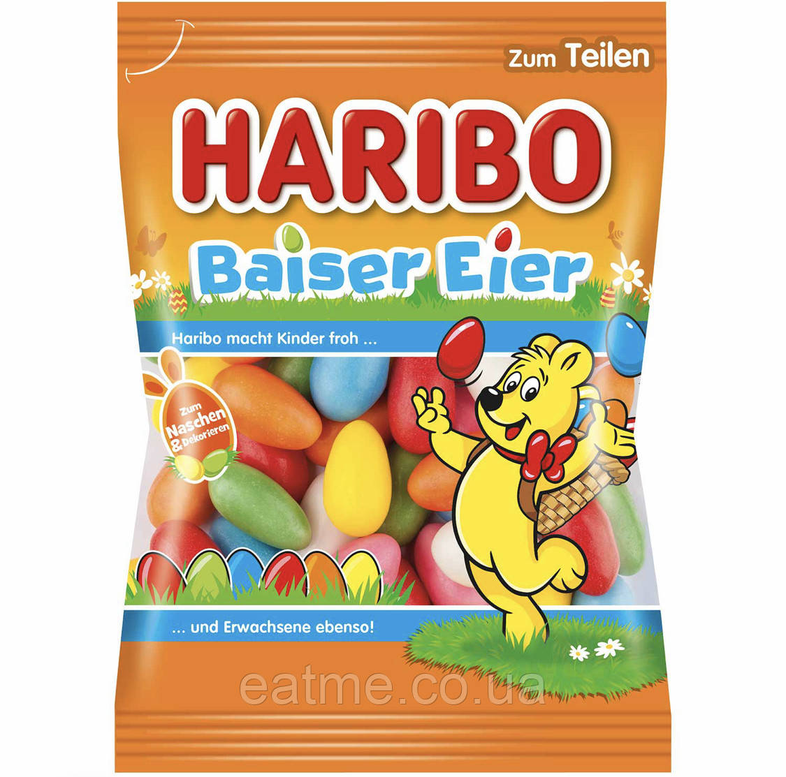 Haribo Великодні яйця 175g