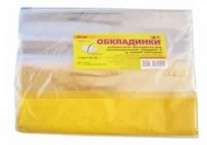 Обкладинка ТМ1904 універсал (регулятор) для супер щоденників твердих ПВХ 255*435/100 мм 50 шт., фото 1