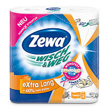 Рушники паперові Zewa Wisch & Weg 2 рулони двошарові