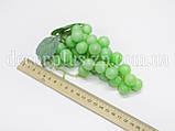 Виноград зелений 16см, фото 2